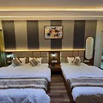 Hotel Fortune