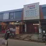 Paavan Palace