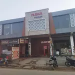 Paavan Palace