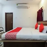 Ram Inn Hotel