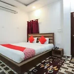 Ram Inn Hotel