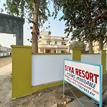 Siya Resort - Ram Janmabhoomi Ayodhya