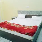 Shree Ram Guest House Ayodhya In