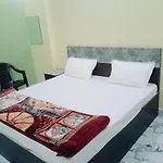 Shree Ram Guest House Ayodhya In