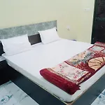 Shree Ram Guest House Ayodhya In
