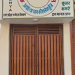 Shri Bhagwati Paying Guest House