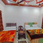 Sri Sitaram Hanuman Ji Guest House