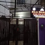 Maa Bhagwati Home Stay & Pg House