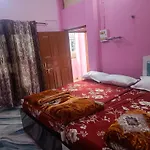 Sri Kishori Atithi Grih