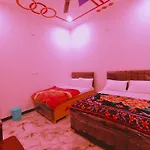 Sri Sitaram Hanuman Ji Guest House
