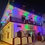 Sri Sitaram Hanuman Ji Guest House