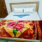 The Rama Inn