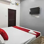 Ram Inn Hotel