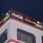 Shri Radha Krishna Bhawanam Raghunandan