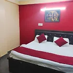 Ramjanki Mandir Homestay