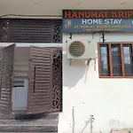 Hanumat Kripa Home Stay