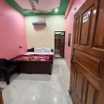 Sri Sitaram Hanumant Palace 500 Meter From Ayodhya Railway And Ram Mandir