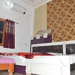 Ayodhya Dham Guest House