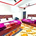 Maa Janki Homestay - Walking Distance From Ram Mandir