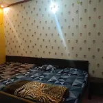 Maa Janki Paying Guest House