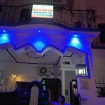 Prakash Homestay
