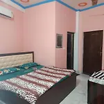 Awadh Dham Guest House