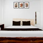 Hotel O Ramdut Palace Guest House
