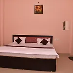 Shree Ram Shabd Guest House