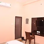 Shree Ram Shabd Guest House