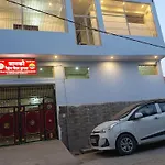 Janki Paying Guest House