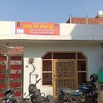Tara Ji Home Stay