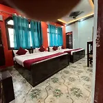 Heaven Tour And Travels,-Ayodhya Dham