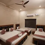 Shri Ram Lalla International