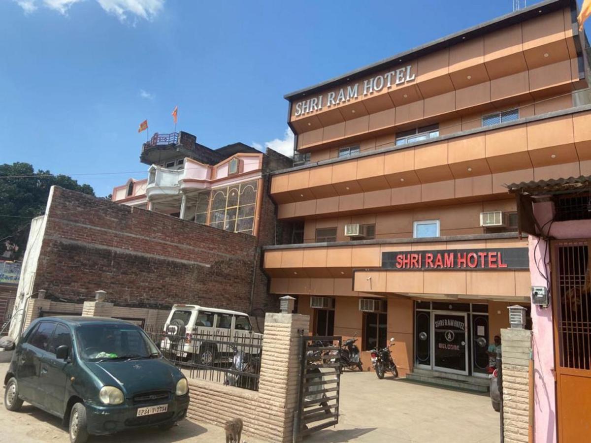 Shri Ram Hotel