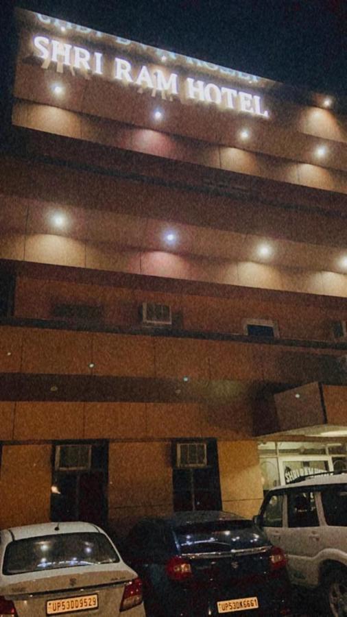 Hotel Shri Ram Ayodhya