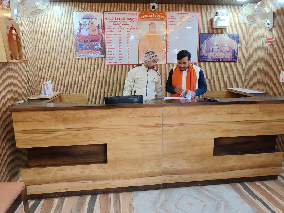 Ram Mahal Vaidehi Bhawan Hotel Ayodhya