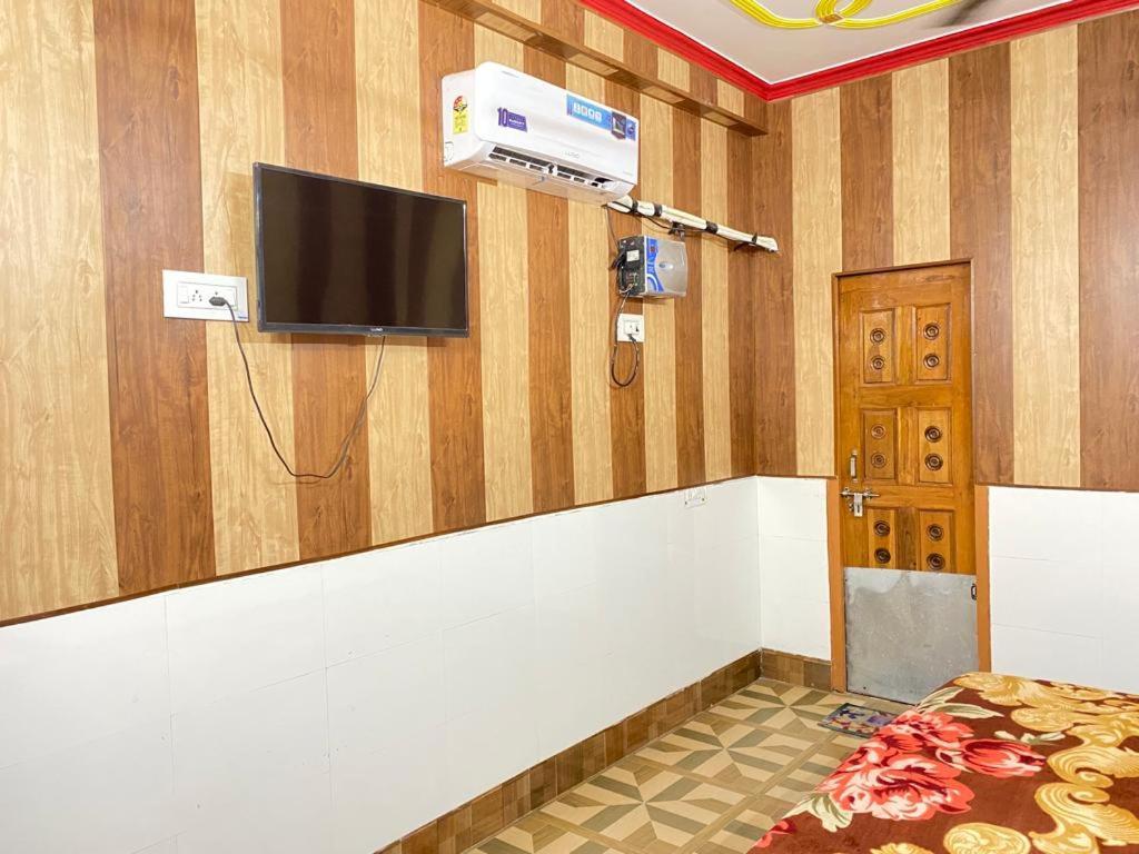 Guest house Jyotish Bhawan
