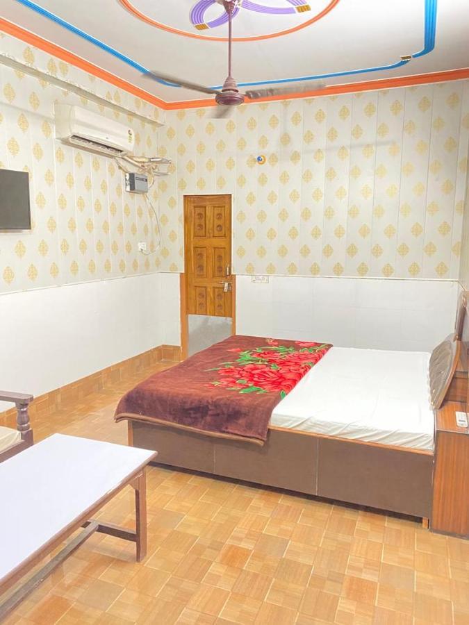 Jyotish Bhawan Guest house