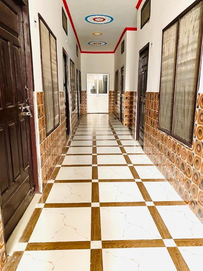 Jyotish Bhawan Guest house