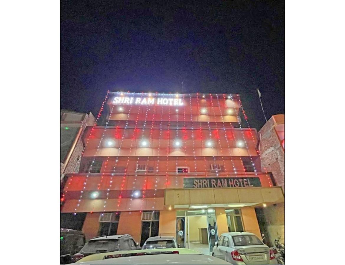 Shri Ram Hotel,ayodhya Homestay