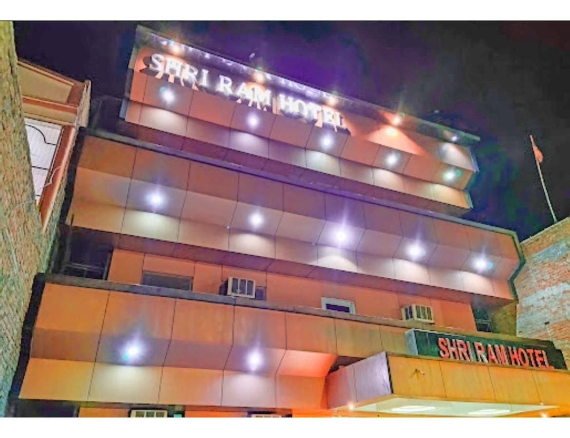 Shri Ram Hotel,ayodhya Homestay
