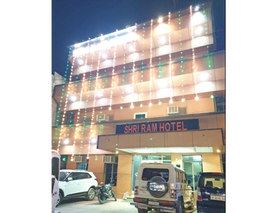 Shri Ram Hotel,ayodhya