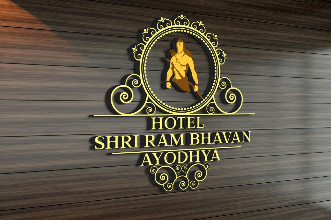 Shri Ram Bhavan