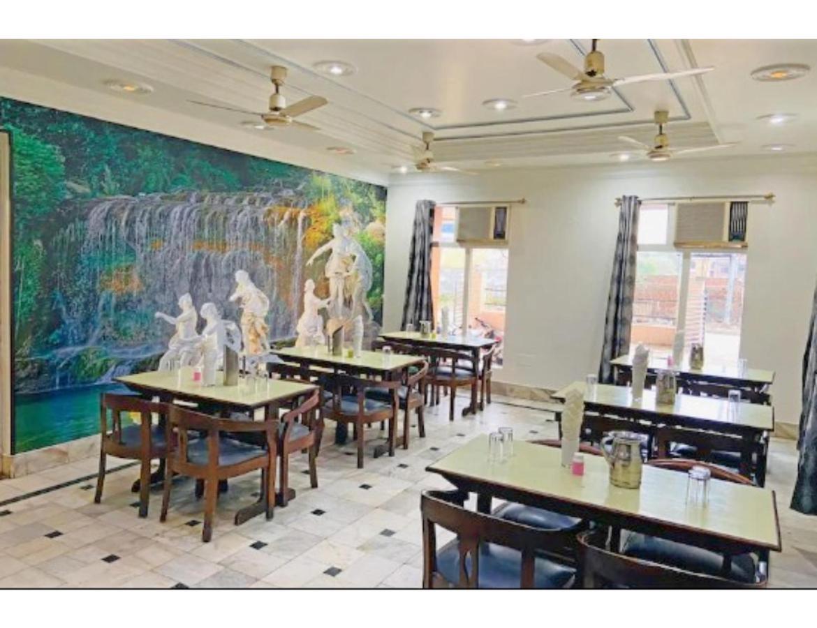 Homestay Shri Ram Hotel,ayodhya *