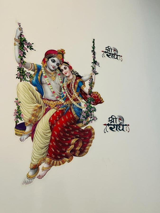 Ashoka Aashram Ayodhya