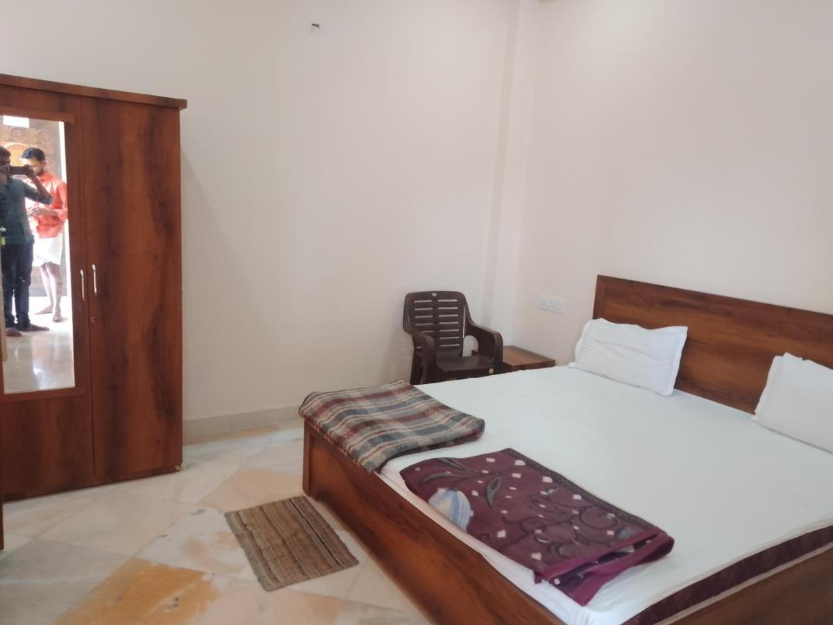 Guest house Sri Ram Lala Dharmshala *