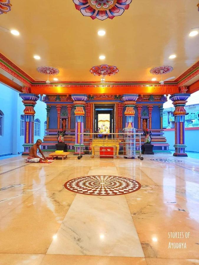 Sri Ram Lala Dharmshala Guest house