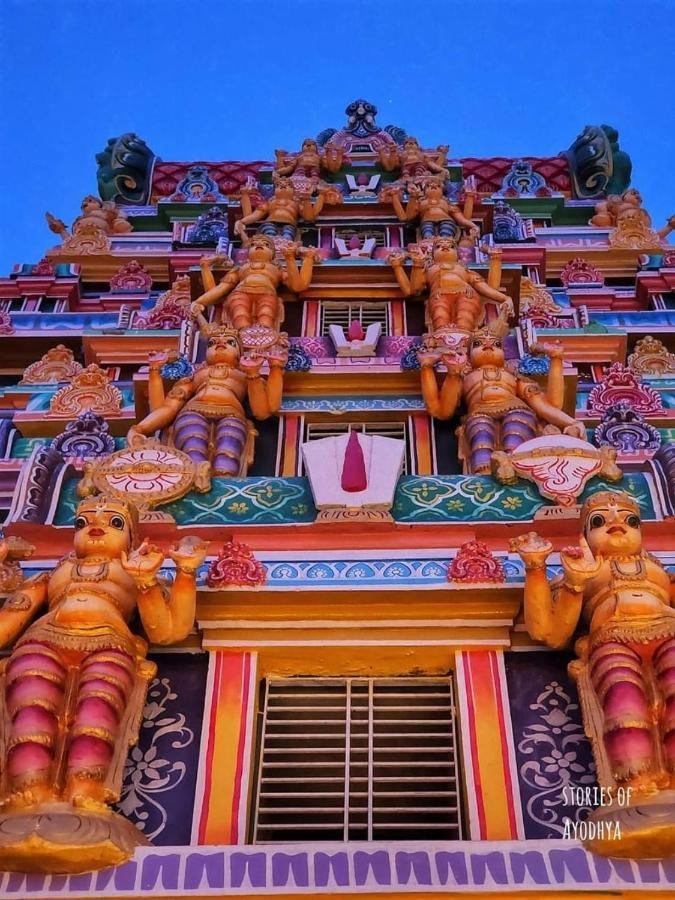 Sri Ram Lala Dharmshala * Ayodhya