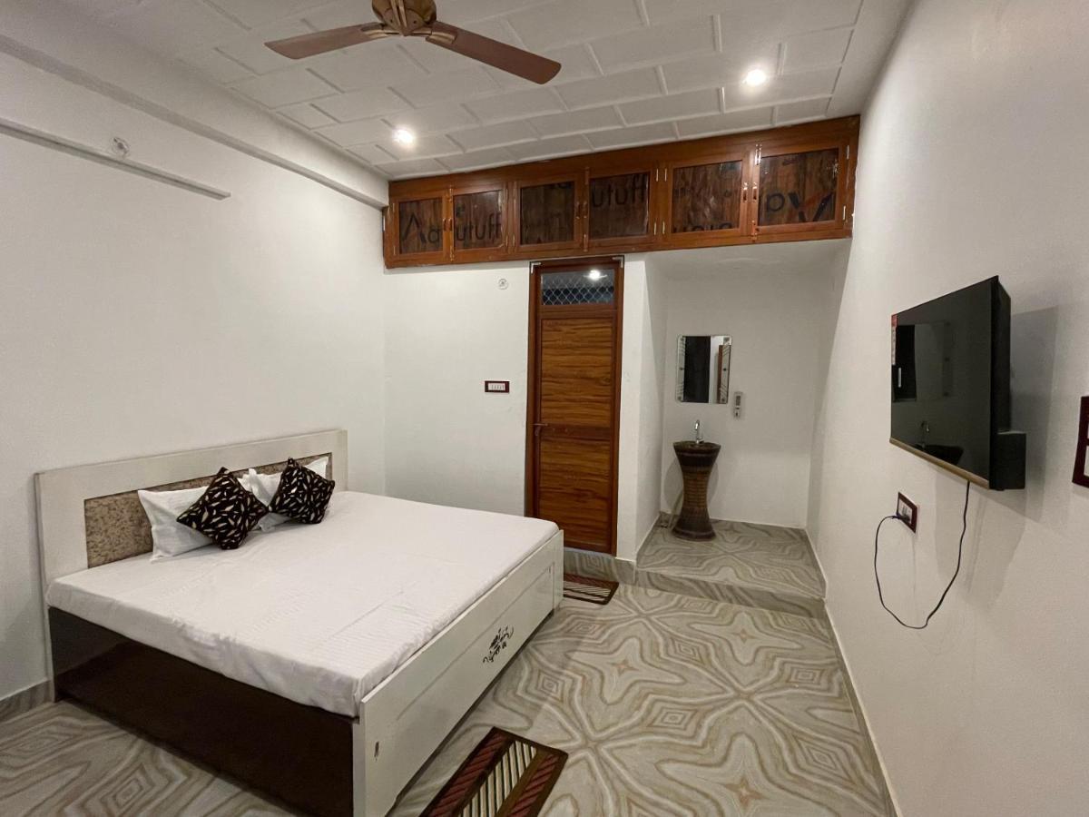 Guest house Govind Atithi Grah Ayodhya