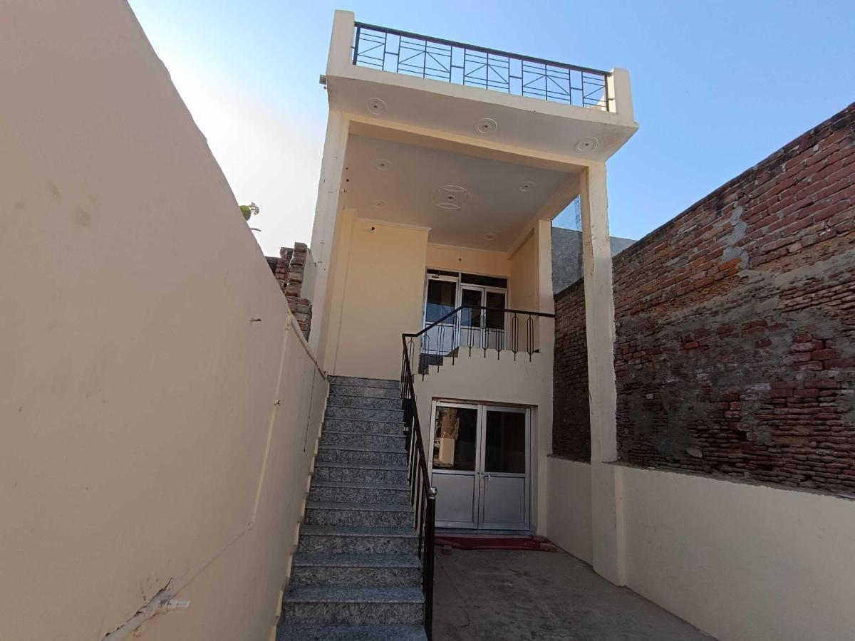 Oyo Chaa Bhaiya Homestay * Ayodhya